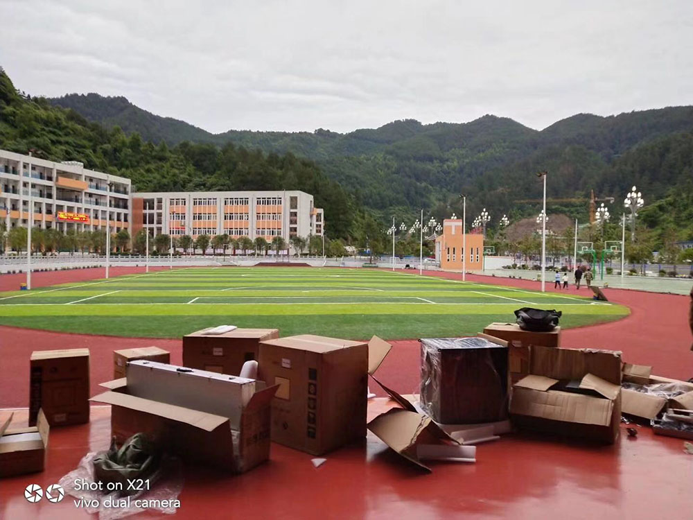 劍河縣小學(xué)操場